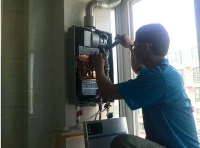 枣庄市桑普热水器上门维修案例